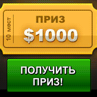 Fishka Casino - Фишка Казино - Нарьян-Мар
